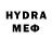 Метадон methadone Victoria Tertychnaya