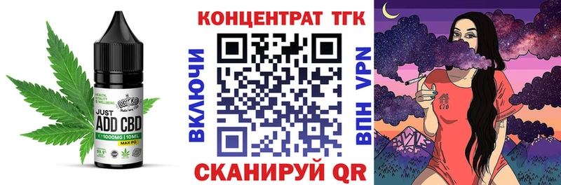 blacksprut ССЫЛКА  Гаджиево  shop телеграм  Canna-Cookies марихуана 