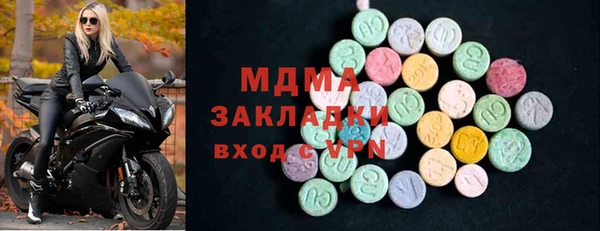 спайс Козловка