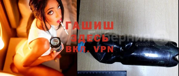мяу мяу мука Верхнеуральск