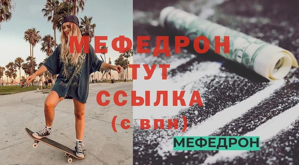 амф Кодинск