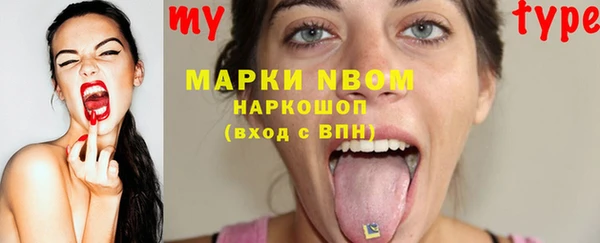 мяу мяу мука Верхнеуральск