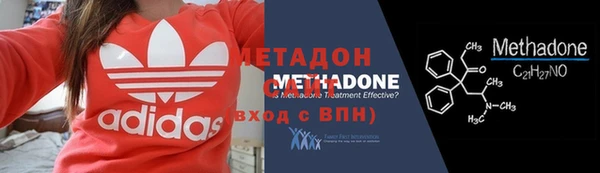 кокаин перу Верея