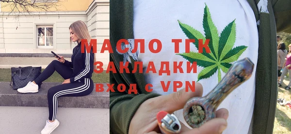 кокаин перу Верея