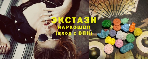 кокаин перу Верея