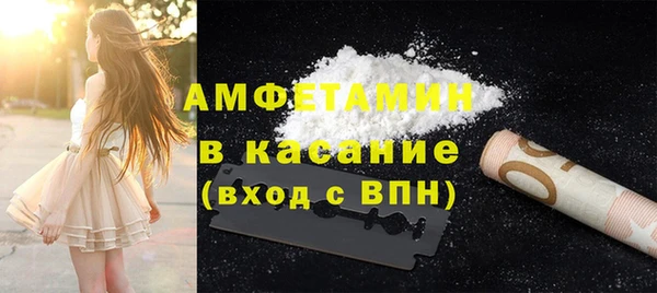мяу мяу мука Верхнеуральск