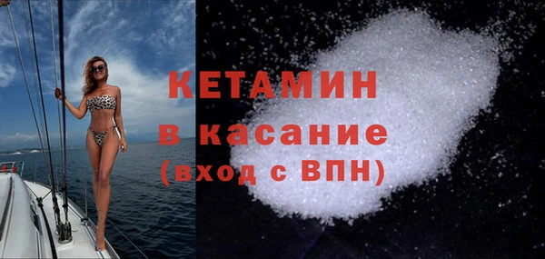 кокаин перу Верея