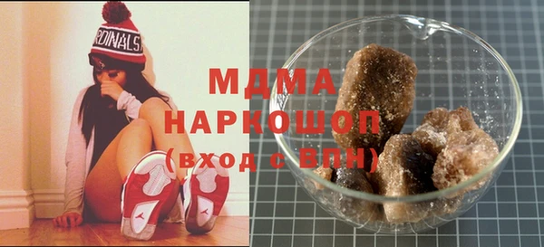 мяу мяу мука Верхнеуральск