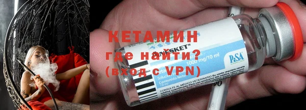 мяу мяу мука Верхнеуральск