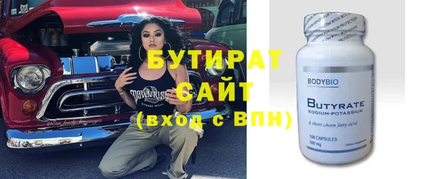 кокаин перу Верея