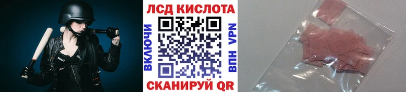 Марки N-bome 1,8мг  купить закладку  Гаджиево 